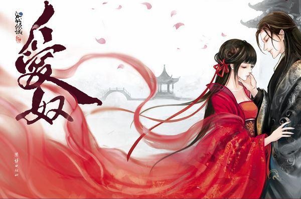 Câu chuyện con nhện và Phật Quan Âm