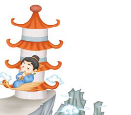 Truyền Thuyết Hoàng Hạc Lâu